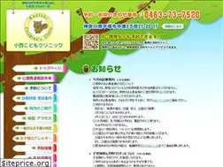 Sites similar to konishi-cl.jp