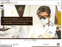 Sites similar to konishi-dc.net