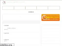 Sites similar to konishi-hifu.jp