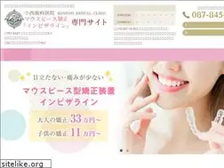 Sites similar to konishi-kyousei.net