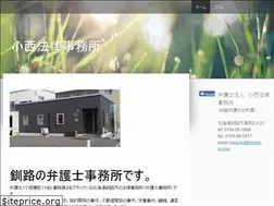 Sites similar to konishi-lo.com