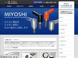 Sites similar to konishi-mfg.com