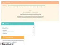Sites similar to konishi-seikei.com