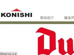 Sites similar to konishi.be