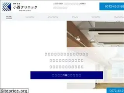 Sites similar to konishi.clinic
