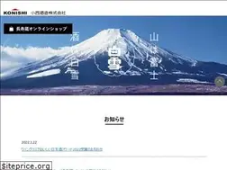 Sites similar to konishi.co.jp