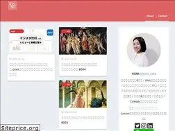 Sites similar to konishiaiko.info