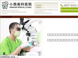 Sites similar to konishishika.net