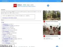 Sites similar to konisimple.net