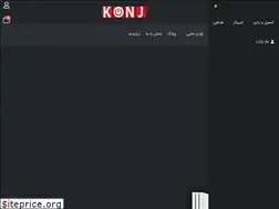 Sites similar to konj.shop