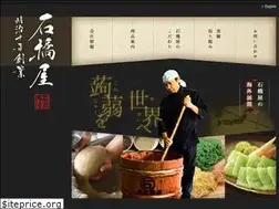 Sites similar to konjac.jp