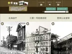 Sites similar to konjaku-photo.com