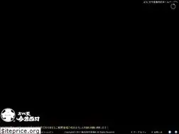 Sites similar to konjaku.com