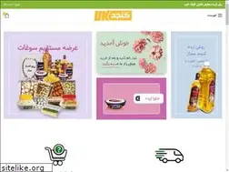 Sites similar to konjedkala.com