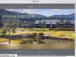 Sites similar to konjiamgolfclub.co.kr