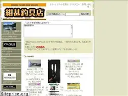 Sites similar to konjin.net