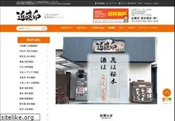 Sites similar to konjiru.com