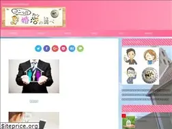 Sites similar to konka2marry.net