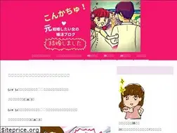 Sites similar to konkachu.com