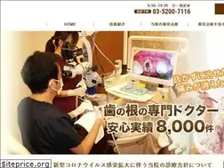 Sites similar to konkanchiryo.com