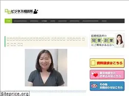 Sites similar to konkatsu-biz.jp