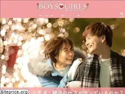 Sites similar to konkatsu-cinderella.com