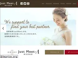 Sites similar to konkatsu-club-jma.com