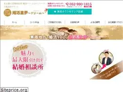 Sites similar to konkatsu-dream.com