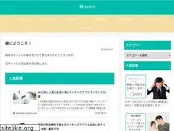 Sites similar to konkatsu-enishi.com