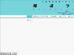 Sites similar to konkatsu-fan.com