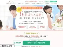 Sites similar to konkatsu-hanako-taro.com