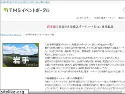 Sites similar to konkatsu-iwate.com
