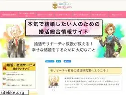 Sites similar to konkatsu-mo.com