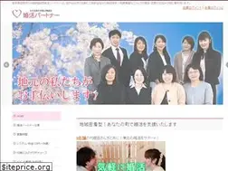 Sites similar to konkatsu-p.com