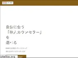 Sites similar to konkatsu-saitama.jp
