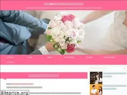 Sites similar to konkatsu30.net
