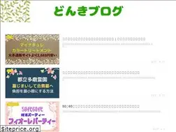 Sites similar to konkatsudonki.xyz