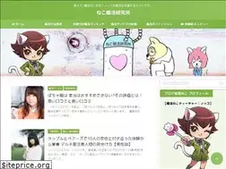 Sites similar to konkatu-bbs.com