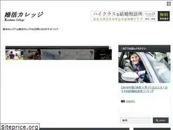 Sites similar to konkatu-site.xyz