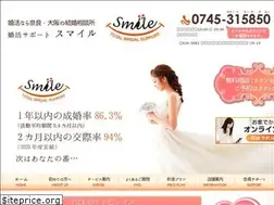 Sites similar to konkatu-smile.jp