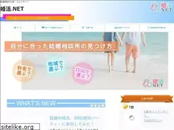 Sites similar to konkatu.net