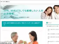 Sites similar to konkatu4050.net