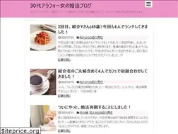 Sites similar to konkatujyoshi.com