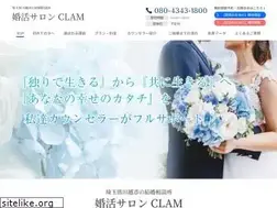 Sites similar to konkatusaron-clam.jp