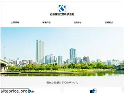 Sites similar to konken.co.jp