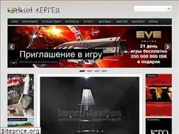 Sites similar to konkin-serg.ru