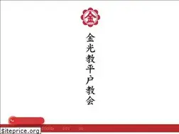 Sites similar to konkodaijin.net