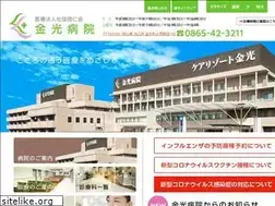 Sites similar to konkohp.jp