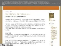 Sites similar to konkon2001.blogspot.com