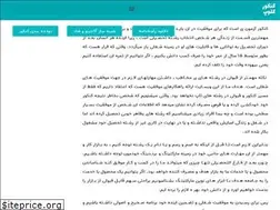 Sites similar to konkoorclub.com